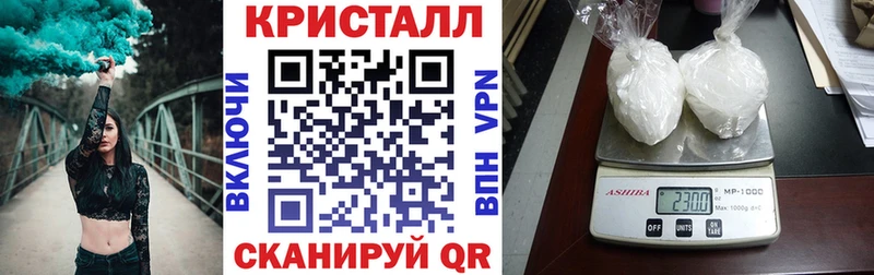АМФ VHQ  Туймазы 