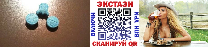 Экстази Philipp Plein darknet телеграм Туймазы