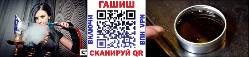 купить наркотики цена  Туймазы  ГАШИШ AMNESIA HAZE 