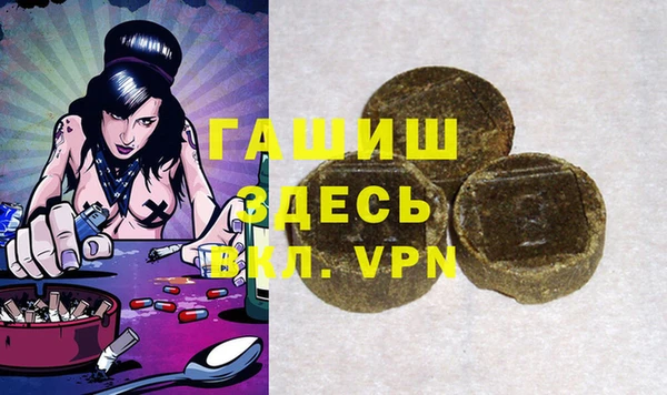 эйфоретик Новодвинск