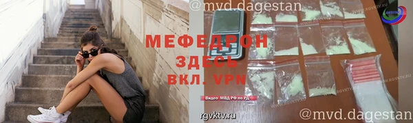 эйфоретик Новодвинск