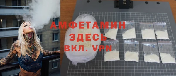 бошки Нея
