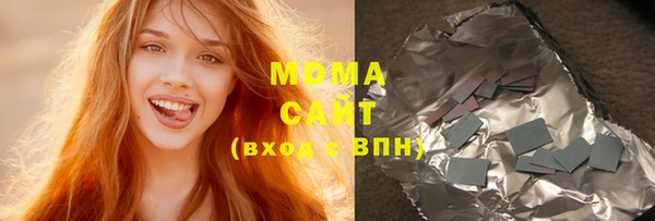 эйфоретик Новодвинск