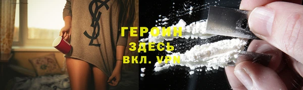 эйфоретик Чекалин