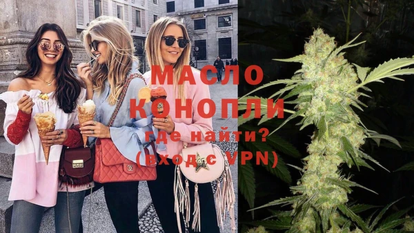 прущие крисы Болхов