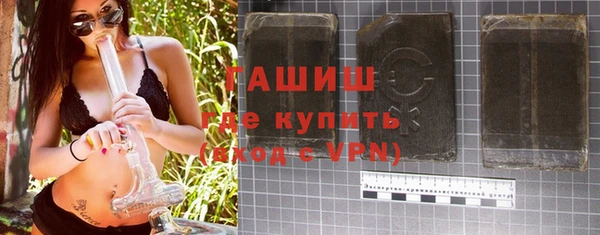 бошки Нея