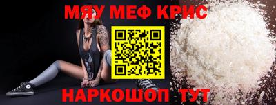 хмурый Канаш
