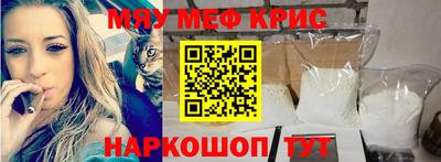 хмурый Канаш