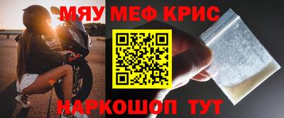 хмурый Канаш