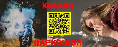 мет Камышлов