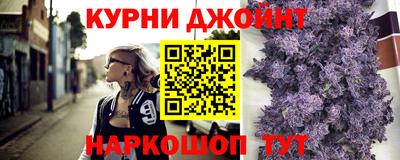 хмурый Канаш