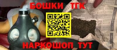 хмурый Канаш