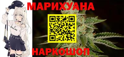 гашик Кандалакша