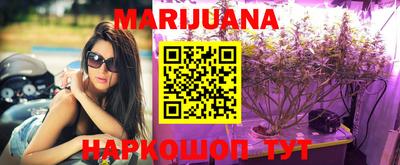 кокаин Абинск