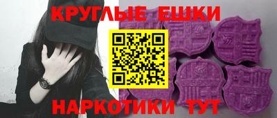 хмурый Канаш