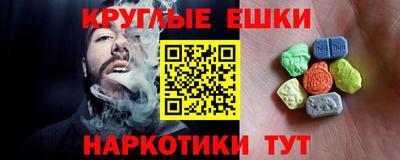 хмурый Канаш