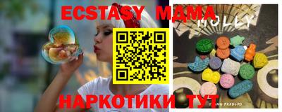 мет Апрелевка