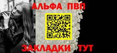 мет Камышлов