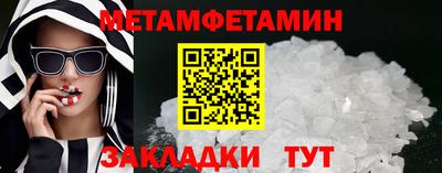 хмурый Канаш