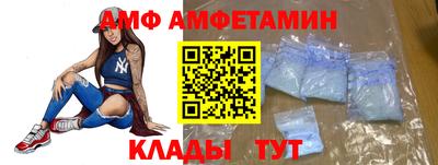 хмурый Канаш