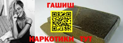 мет Камышлов