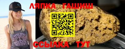 хмурый Канаш