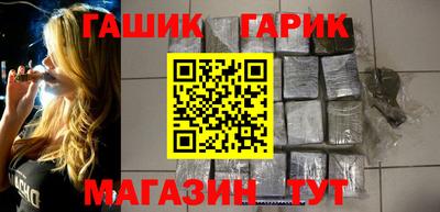 мет Камышлов