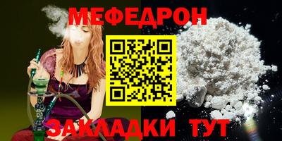 хмурый Канаш