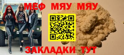 хмурый Канаш