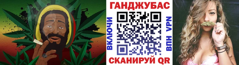 Шишки марихуана LSD WEED  Туймазы 